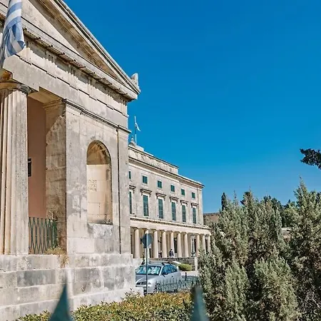 Casa D'irene At Museum Of Asian Art Corfu * Corfu (city)